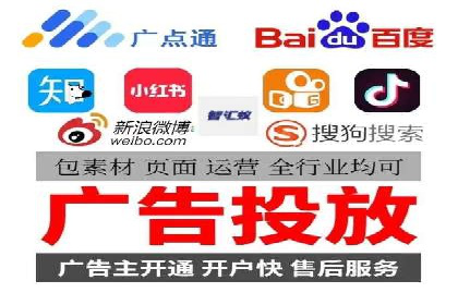 小红书信息流广告策略调整：基于用户行为的案例研究